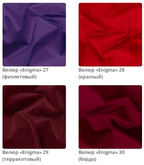 Кровать Viola интерьерная в Екатеринбурге - ok-mebel.com | фото 8