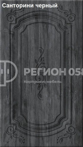 Кухня Боско 1.6 №2 (с ящиками) в Екатеринбурге - ok-mebel.com | фото 13