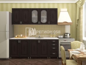 Кухня Боско 2.0 в Екатеринбурге - ok-mebel.com | фото