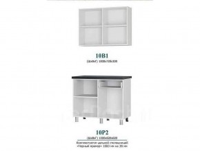 Кухня Ева 1.0 м (Правила дома) в Екатеринбурге - ok-mebel.com | фото 2