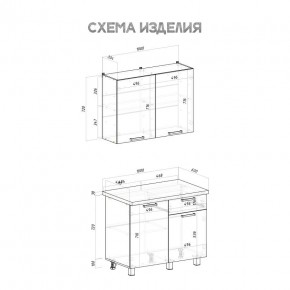 Кухня Ева 1.0 м (Правила дома) в Екатеринбурге - ok-mebel.com | фото 3