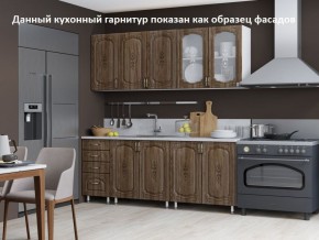 Кухня Флореаль 1.6 №2 (с ящиками) в Екатеринбурге - ok-mebel.com | фото 2