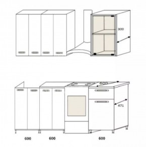 Кухня Фотофасад Апельсин 1800 мм в Екатеринбурге - ok-mebel.com | фото 2