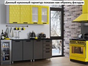 Кухня Геометрия 1,6 в Екатеринбурге - ok-mebel.com | фото 2