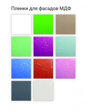 Кухня Настя 1.6 №2 (с ящиками) в Екатеринбурге - ok-mebel.com | фото 3