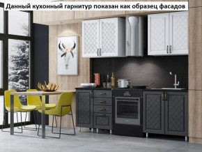 Кухня Престиж 1.6 в Екатеринбурге - ok-mebel.com | фото 2