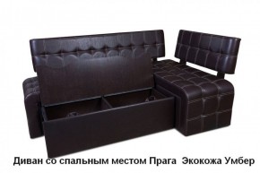 ПРАГА Кухонный диван угловой (Кожзам Борнео Умбер) в Екатеринбурге - ok-mebel.com | фото 2