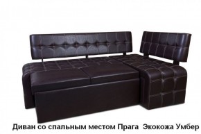 ПРАГА Кухонный диван угловой (Кожзам Борнео Умбер) в Екатеринбурге - ok-mebel.com | фото 3