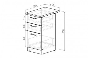 Кухонный гарнитур Адажио медиум 1400 мм в Екатеринбурге - ok-mebel.com | фото 18