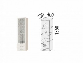 Кухонный гарнитур Графит 3.1 (ширина 293 см) в Екатеринбурге - ok-mebel.com | фото 11