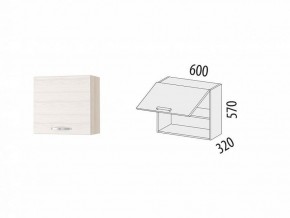 Кухонный гарнитур Графит 3.1 (ширина 293 см) в Екатеринбурге - ok-mebel.com | фото 13