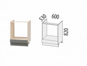 Кухонный гарнитур Графит 3.1 (ширина 293 см) в Екатеринбурге - ok-mebel.com | фото 6