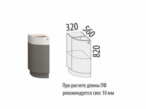 Кухонный гарнитур Графит 3.1 (ширина 293 см) в Екатеринбурге - ok-mebel.com | фото 8