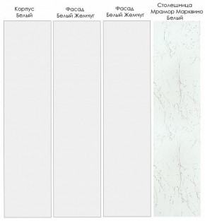 Кухонный гарнитур Жемчуг 1600 (Стол. 38мм) в Екатеринбурге - ok-mebel.com | фото 3