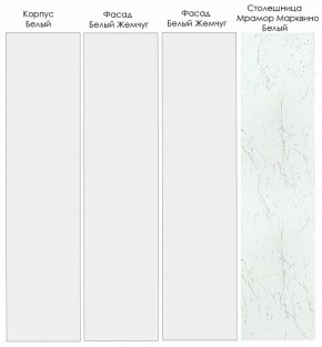 Кухонный гарнитур Жемчуг 1800 (Стол. 26мм) в Екатеринбурге - ok-mebel.com | фото 3