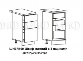 ЛИЗА-2 Кухонный гарнитур 2,0 Белый глянец холодный в Екатеринбурге - ok-mebel.com | фото 10