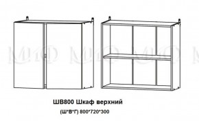 ЛИЗА-2 Кухонный гарнитур 2,0 Белый глянец холодный в Екатеринбурге - ok-mebel.com | фото 5