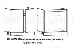 ЛИЗА-2 Кухонный гарнитур 2,0 Белый глянец холодный в Екатеринбурге - ok-mebel.com | фото 6