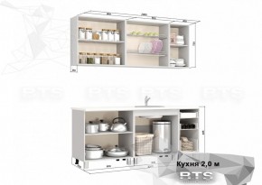 Кухонный гарнитур Люкс Акварель 2.0 (БТС) в Екатеринбурге - ok-mebel.com | фото 2