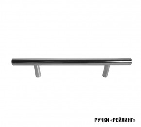 Кухонный гарнитур Ника гранд оптима 1500*2600 в Екатеринбурге - ok-mebel.com | фото 4