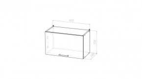 Кухонный гарнитур Ольга макси 4 1800 мм в Екатеринбурге - ok-mebel.com | фото 15