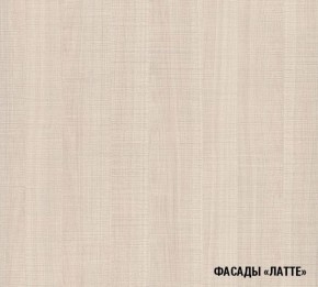 Кухонный гарнитур Ольга макси 4 1800 мм в Екатеринбурге - ok-mebel.com | фото 6