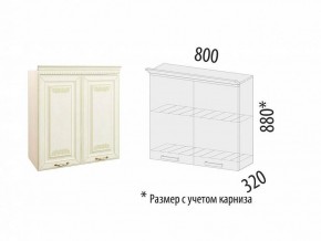 Кухонный гарнитур Оливия 26 (ширина 220 см) в Екатеринбурге - ok-mebel.com | фото 3