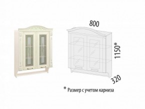Кухонный гарнитур Оливия 26 (ширина 220 см) в Екатеринбурге - ok-mebel.com | фото 4