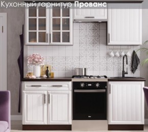 Кухонный гарнитур Прованс (2.0м) в Екатеринбурге - ok-mebel.com | фото 3
