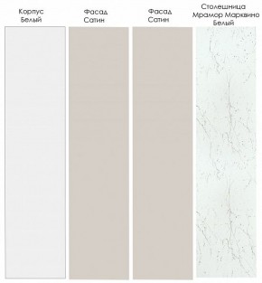 Кухонный гарнитур Шампань 2000 (Стол. 38мм) в Екатеринбурге - ok-mebel.com | фото 3