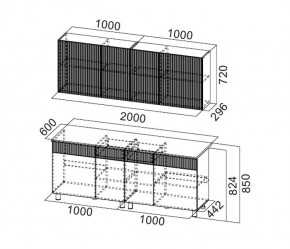 Кухонный гарнитур СОФИЯ 2.0м (Белый/Бланж/Графит/Антарес) в Екатеринбурге - ok-mebel.com | фото 3