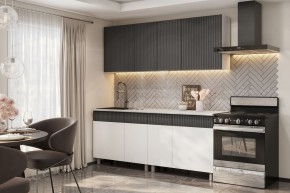 Кухонный гарнитур СОФИЯ 2.0м (Белый/Бланж/Графит/Антарес) в Екатеринбурге - ok-mebel.com | фото
