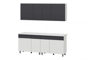 Кухонный гарнитур СОФИЯ 2.0м (Белый/Бланж/Графит/Антарес) в Екатеринбурге - ok-mebel.com | фото 5