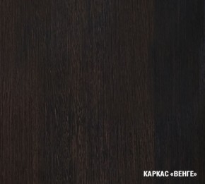 Кухонный гарнитур Светлана стандарт 1600 в Екатеринбурге - ok-mebel.com | фото 6