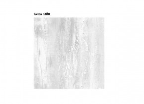 Кухонный гарнитур угловой Бланка 2200х1000 (Стол. 26мм) в Екатеринбурге - ok-mebel.com | фото 2