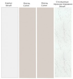 Кухонный гарнитур угловой Шампань 3200х1400 (Стол. 38мм) в Екатеринбурге - ok-mebel.com | фото 3