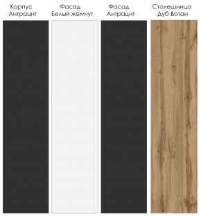 Кухонный гарнитур угловой Вегас 1000*1800 (Стол. 38мм) в Екатеринбурге - ok-mebel.com | фото 3