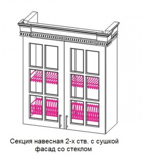 Кухонный гарнитур Верона (крем) модульная в Екатеринбурге - ok-mebel.com | фото 10