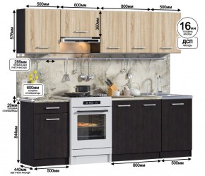 Кухонный гарнитур Виктория СБ-240/1 (Венге/Дуб Сонома) 2,4 м в Екатеринбурге - ok-mebel.com | фото 3