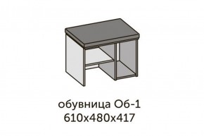 Квадро ОБ-1 Обувница (ЛДСП дуб крафт золотой/ткань Серая) в Екатеринбурге - ok-mebel.com | фото 2