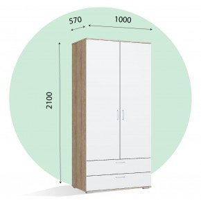 ЛАЙТ Шкаф ШР-2/1 с ящиком в Екатеринбурге - ok-mebel.com | фото 3