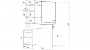 ЛЕНОРА Спальный гарнитур (модульный) кашемир в Екатеринбурге - ok-mebel.com | фото 7