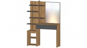 ЛЕНОРА Стол туалетный (графит) в Екатеринбурге - ok-mebel.com | фото