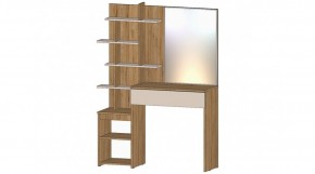 ЛЕНОРА Стол туалетный (кашемир) в Екатеринбурге - ok-mebel.com | фото