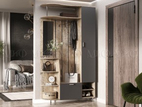 ЛИКА №2 Прихожая ЛДСП (графит/дуб юкон) в Екатеринбурге - ok-mebel.com | фото