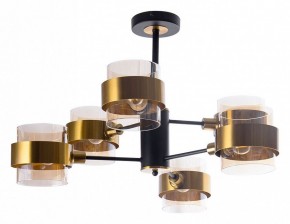 Люстра на штанге Arte Lamp Carlo A8205SP-6BK в Екатеринбурге - ok-mebel.com | фото