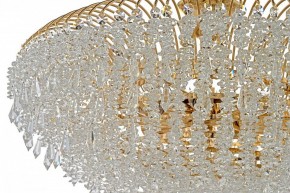 Люстра на штанге Arti Lampadari Delia Gold Delia E 1.3.60.105 G в Екатеринбурге - ok-mebel.com | фото 4