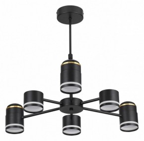 Люстра на штанге Lumion Virsava 8234/6C в Екатеринбурге - ok-mebel.com | фото