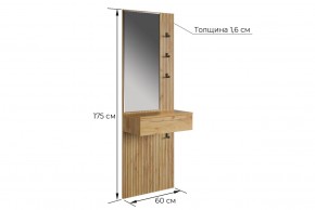 МЕБЕЛЬСОН К12 Прихожая в Екатеринбурге - ok-mebel.com | фото 4