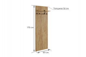 МЕБЕЛЬСОН К12 Прихожая в Екатеринбурге - ok-mebel.com | фото 7